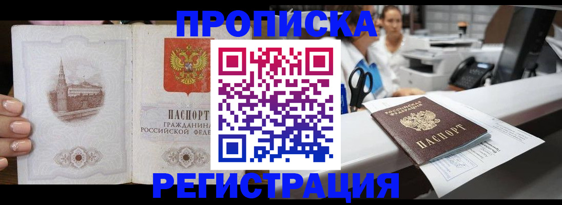 форма 3 в Брянске